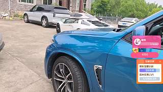 二狗喜提寶馬新車(chē)