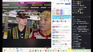 子圣談798公會(huì)簽約內(nèi)幕