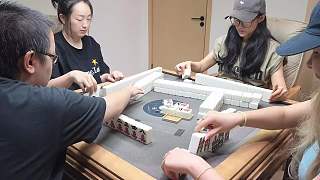 麻將連續(xù)五手摸牌驚喜