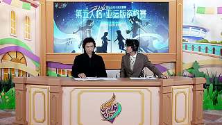 越南隊(duì)小提琴家完成精彩四抓