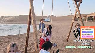 計劃與小玲連麥互動