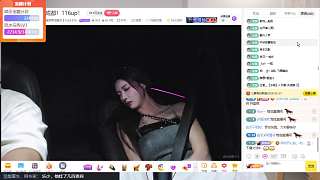 小何招主播吃5%分成