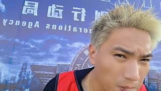驚訝討論撕qq大王策略