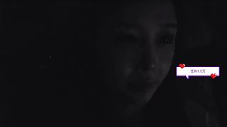 情緒低落含淚直播后展露笑容
