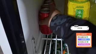 王老吉支付金額引爭議