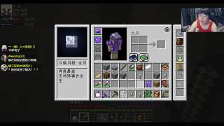冶煉納米盔甲成就驚喜