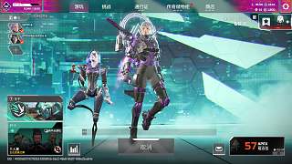惡靈戰(zhàn)斗中被瞬間擊倒