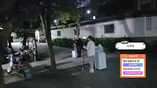 因47塊付錢爭論情緒崩潰