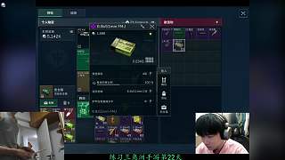解釋補直播時長原因