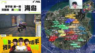 passion雙殺后被黑馬反殺