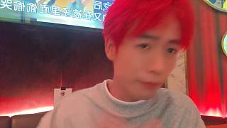 分秒哥續(xù)費守護成功抽中