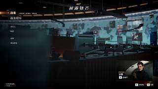 櫻花妹真實年齡遭質(zhì)疑