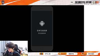 連續(xù)感謝粉絲送鉆粉