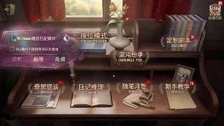 否認(rèn)炸魚自信談進步
