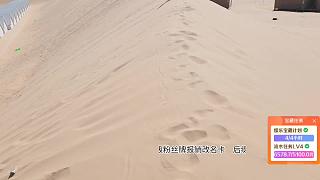 忽視大山尋寶任務(wù)引熱議