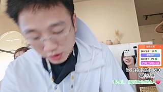輕松吐槽東東流水任務(wù)差500