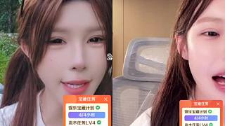 興奮宣告奪得小時榜第一名