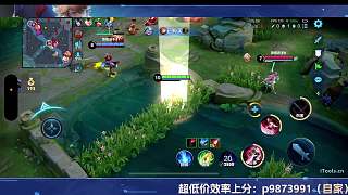 蜜小濤李白結算評分僅5.8