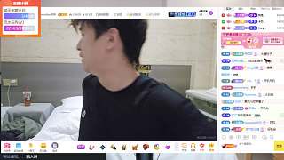 阿樂遭百次刷名被封禁
