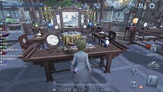 爆料南京高校眾多八卦