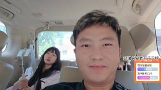 好奇觀眾如何知現(xiàn)實(shí)長(zhǎng)相