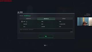 因作弊行為憤怒舉報