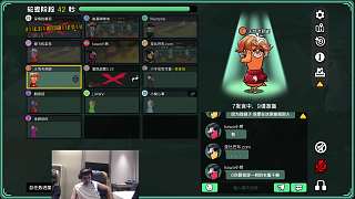 游戲內(nèi)投票淘汰小桃心事