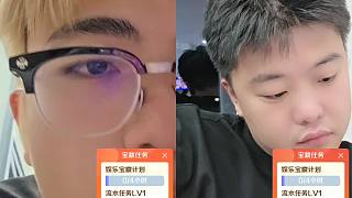 驚喜詢問是否出貨成功