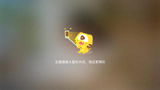 場(chǎng)館人群排隊(duì)等候活動(dòng)開始