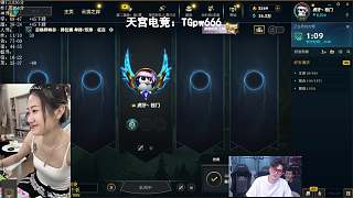 下載游戲截圖贏華為平板大獎