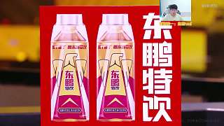 貓貓神操作斬獲PEL MVP