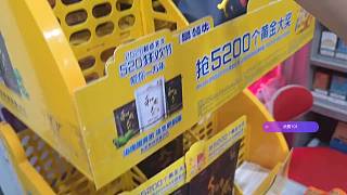 查詢?nèi)揪频陜r格遇會員折扣驚喜