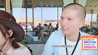 粉絲牌報(bào)銷改名卡加自律后綴