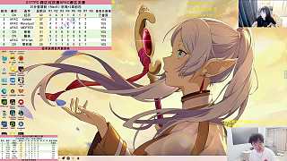 幻滅奪S17TPC跨區(qū)賽冠軍