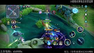 抱怨隊友缺乏求勝欲望