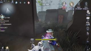 調(diào)酒師抱怨隊(duì)友讓輔助心累