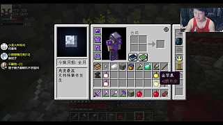 自信透露明日粉絲祭活動