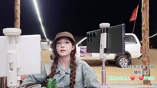 聊花唄額度不足笑壞