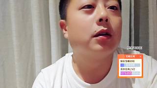 流水任務(wù)巨虧8000變3000
