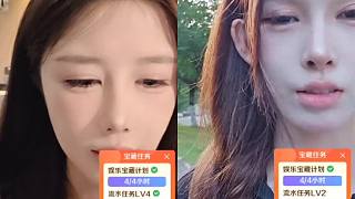 興奮討論流水任務(wù)超額完成