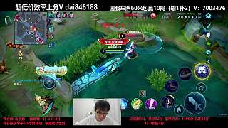 吐槽猴子無規(guī)則打野玩法