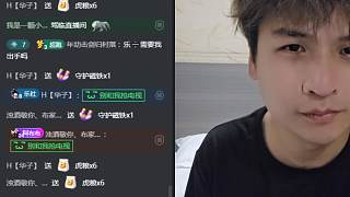 抽獎資金短缺真難受