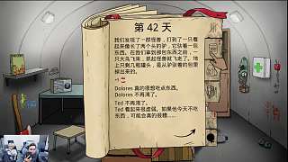 許仙角色悲慘結(jié)局引關(guān)注