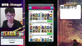 驚訝詢問鏡片反射是否可見
