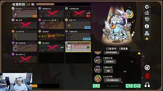 宣布認(rèn)真玩渡鴉角色