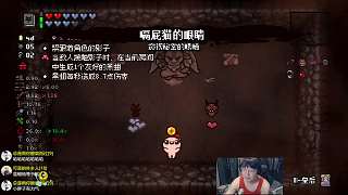 錯誤房激戰(zhàn)意外拾取肥皂