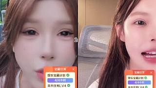 驚喜收到超級(jí)守護(hù)禮物沖上小時(shí)榜第一