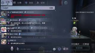 探討斗牛士游戲強度