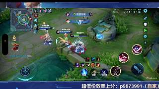蜜小濤登頂國一李白
