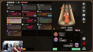 2號玩家身份遭強烈質疑
